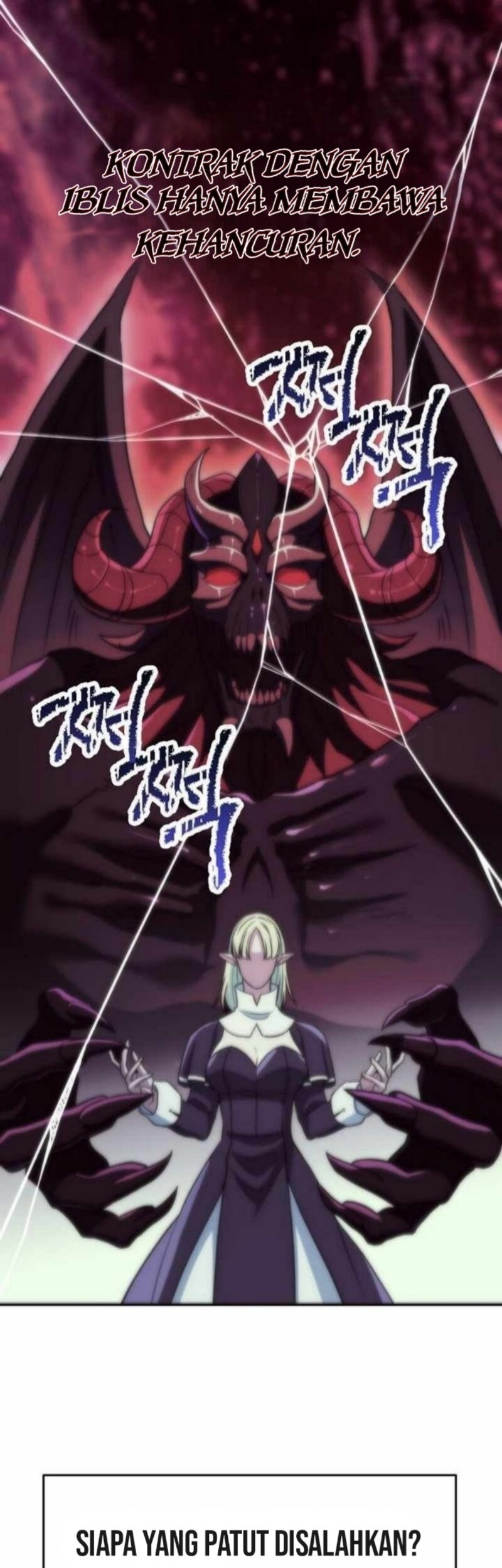 Archmage Transcending Through Regression Chapter 152 - halaman 6