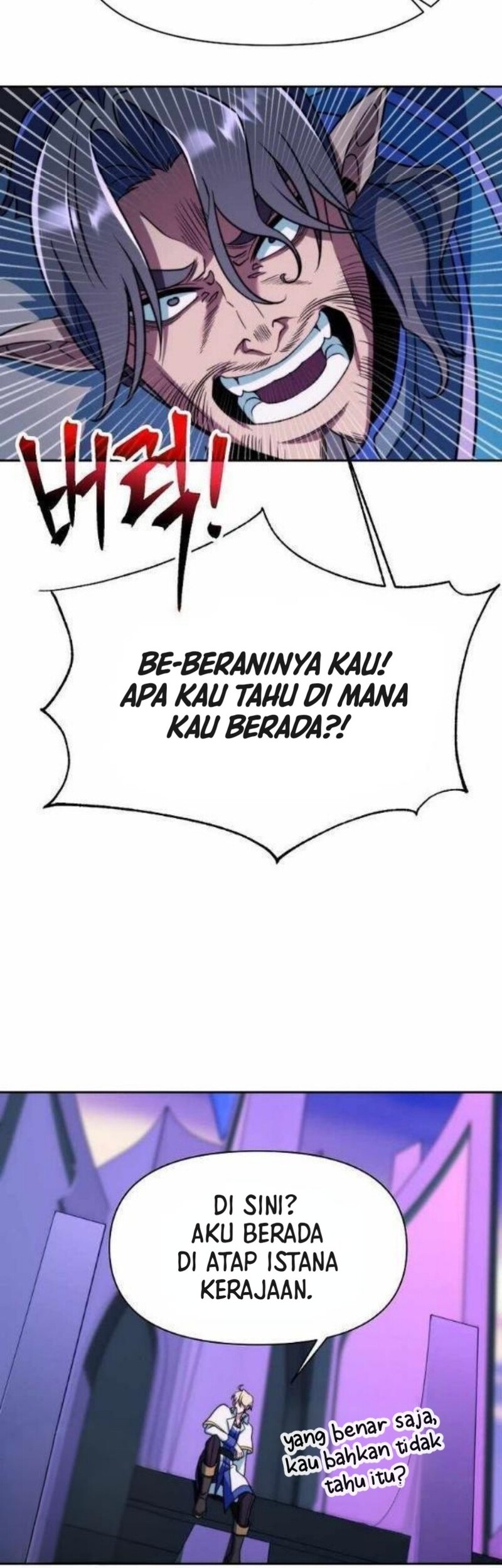 Archmage Transcending Through Regression Chapter 152 - halaman 60