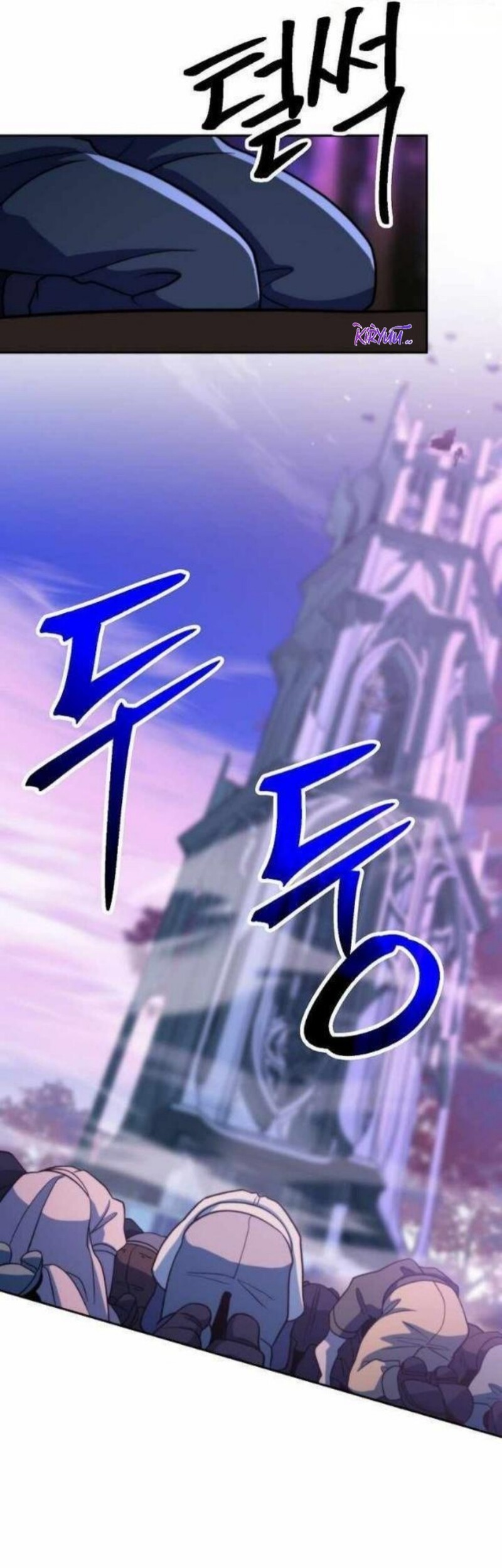Archmage Transcending Through Regression Chapter 152 - halaman 69