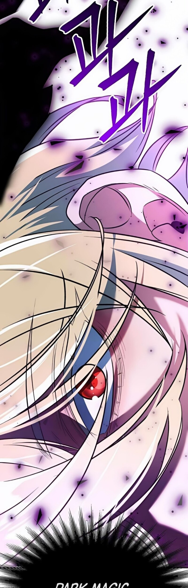 Archmage Transcending Through Regression Chapter 153 - halaman 40