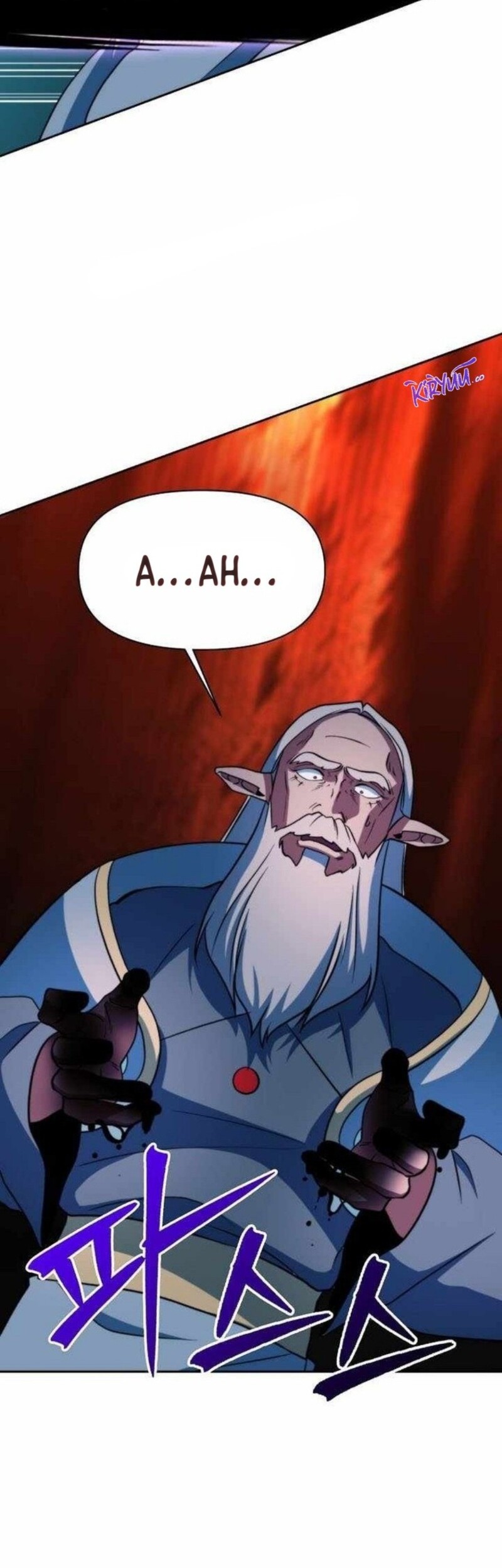Archmage Transcending Through Regression Chapter 153 - halaman 47