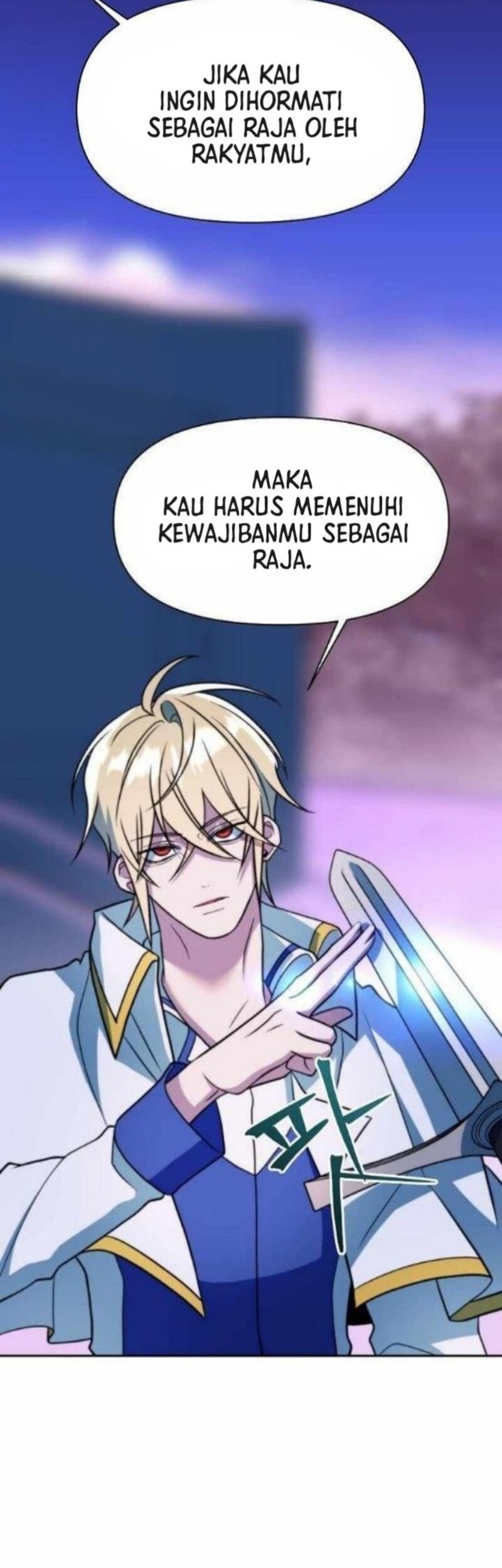 Archmage Transcending Through Regression Chapter 153 - halaman 52