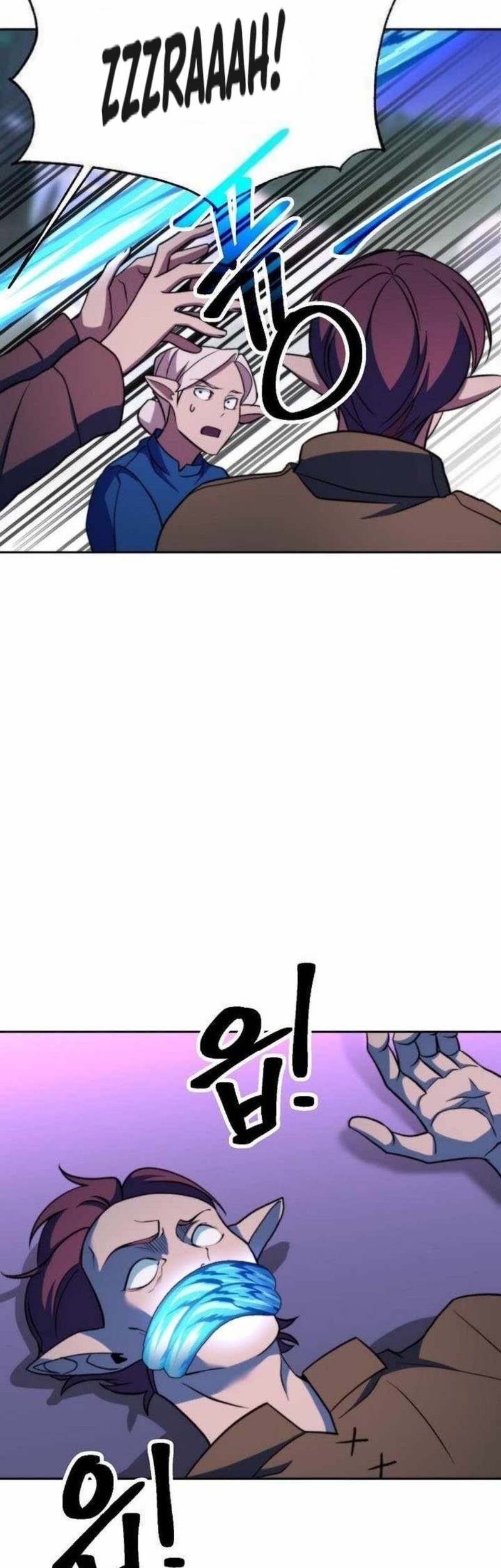 Archmage Transcending Through Regression Chapter 153 - halaman 74
