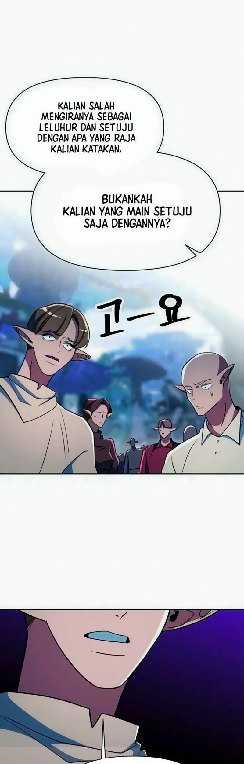 Archmage Transcending Through Regression Chapter 154 - halaman 2