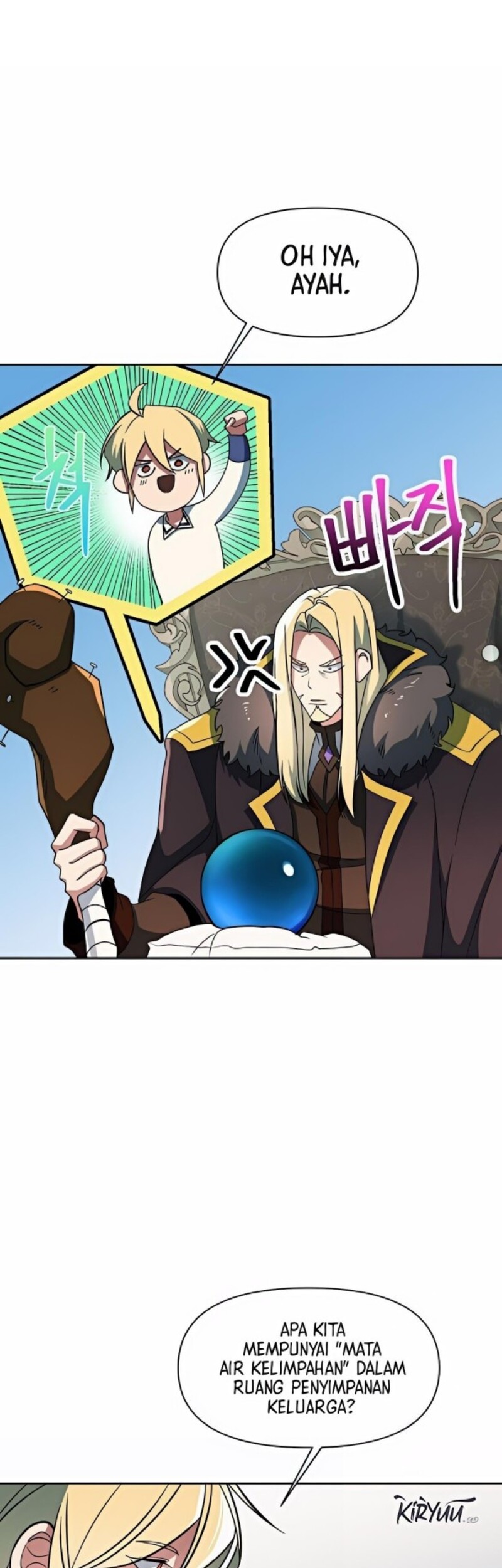 Archmage Transcending Through Regression Chapter 155 - halaman 23
