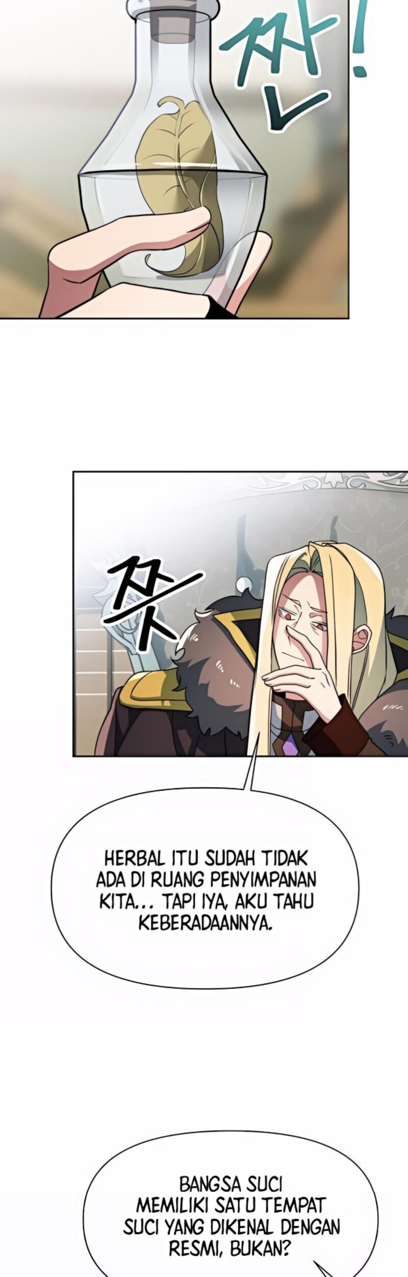 Archmage Transcending Through Regression Chapter 155 - halaman 29