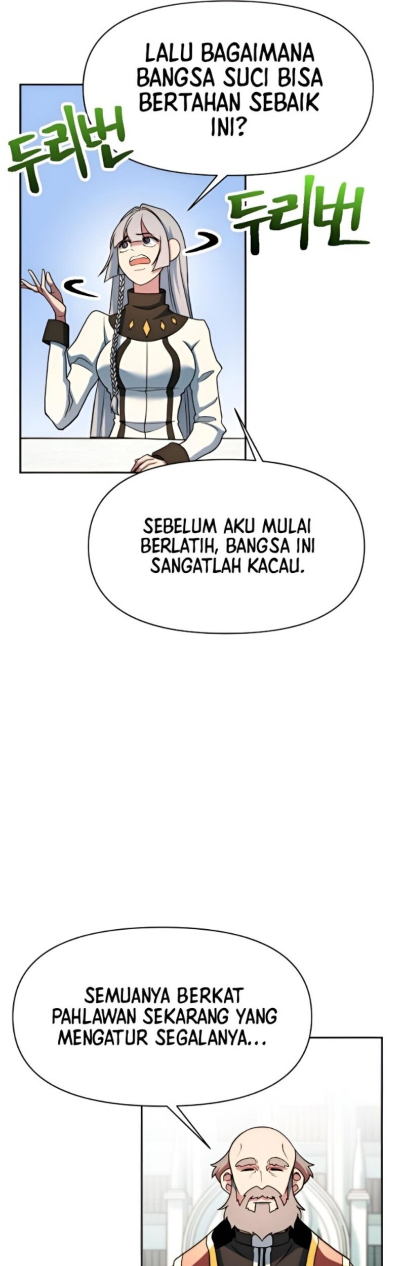 Archmage Transcending Through Regression Chapter 155 - halaman 49