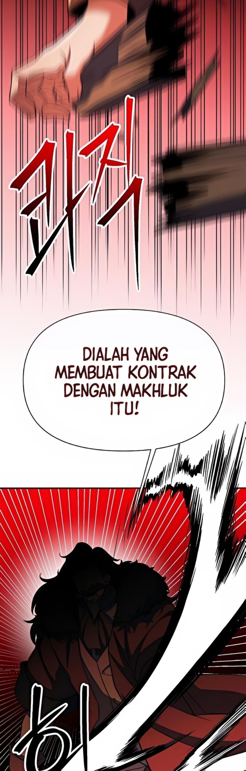 Archmage Transcending Through Regression Chapter 155 - halaman 5