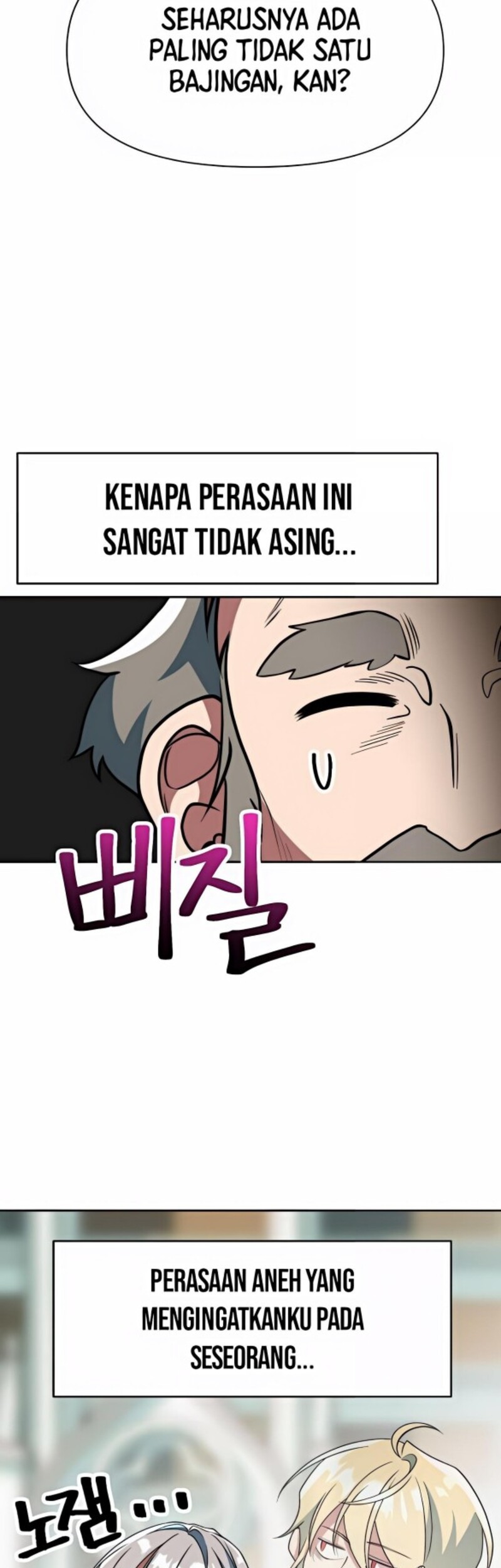 Archmage Transcending Through Regression Chapter 155 - halaman 53