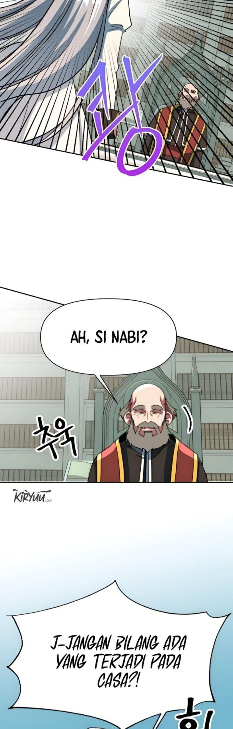 Archmage Transcending Through Regression Chapter 155 - halaman 55