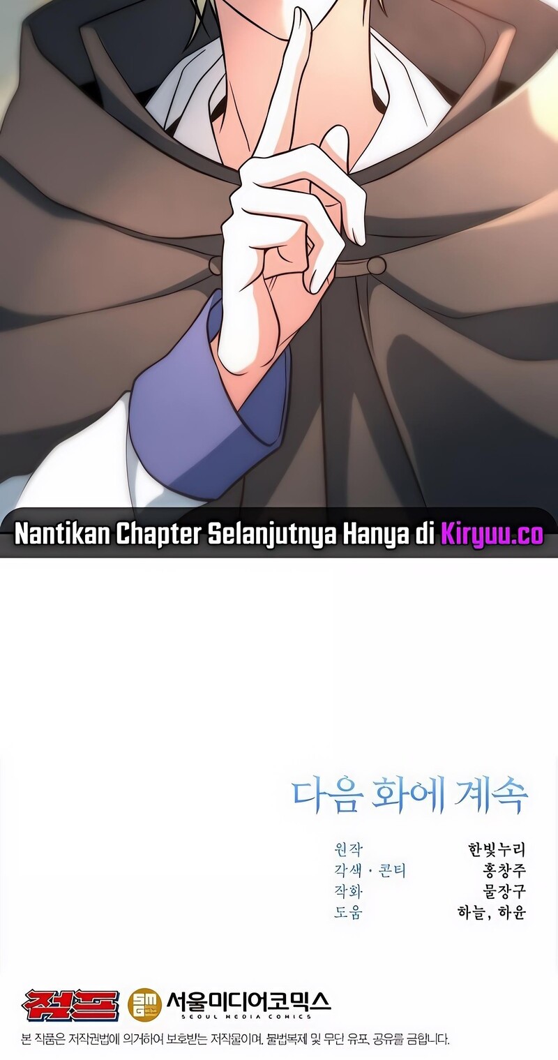Archmage Transcending Through Regression Chapter 156 - halaman 67