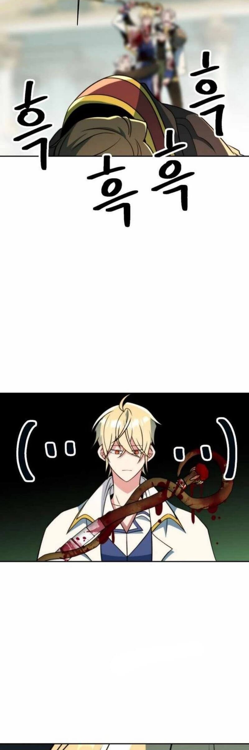 Archmage Transcending Through Regression Chapter 157 - halaman 86