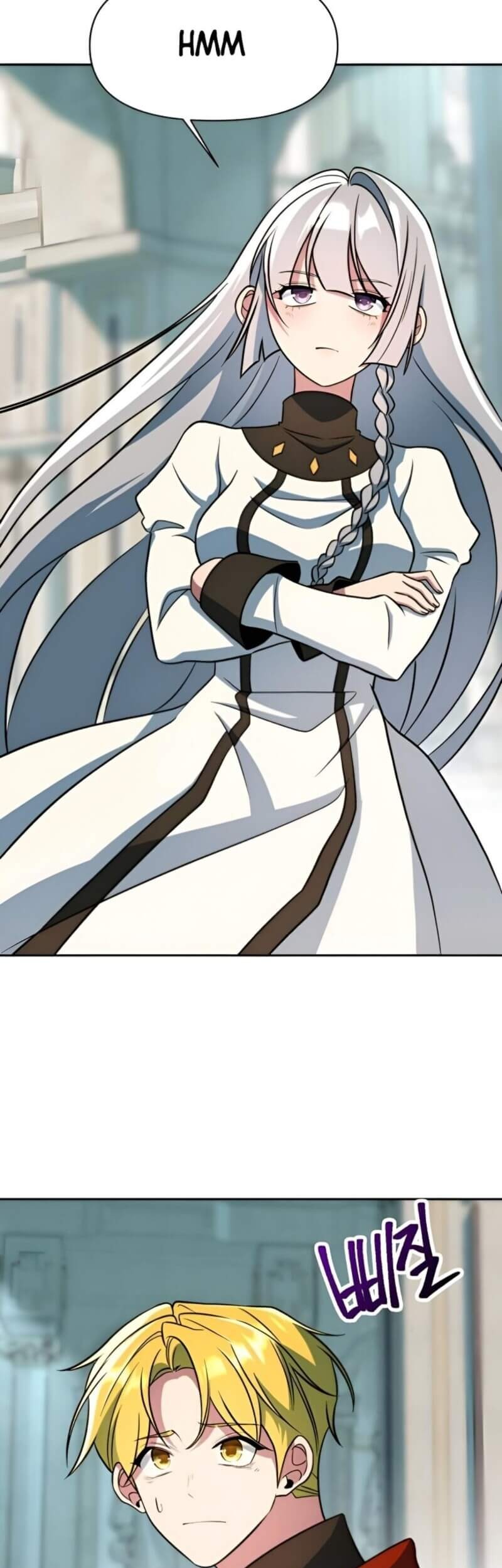 Archmage Transcending Through Regression Chapter 158 - halaman 23