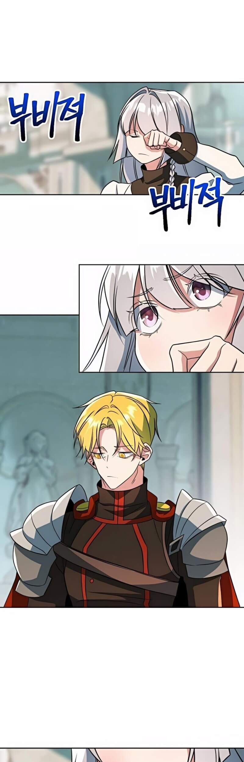 Archmage Transcending Through Regression Chapter 158 - halaman 47