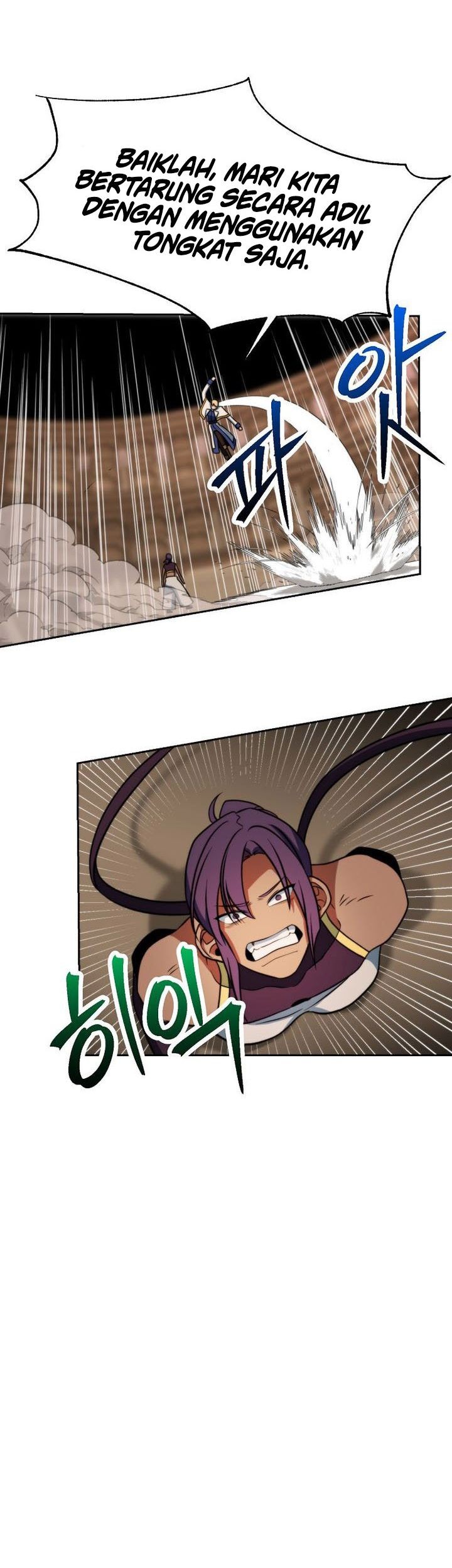 Archmage Transcending Through Regression Chapter 159 - halaman 58