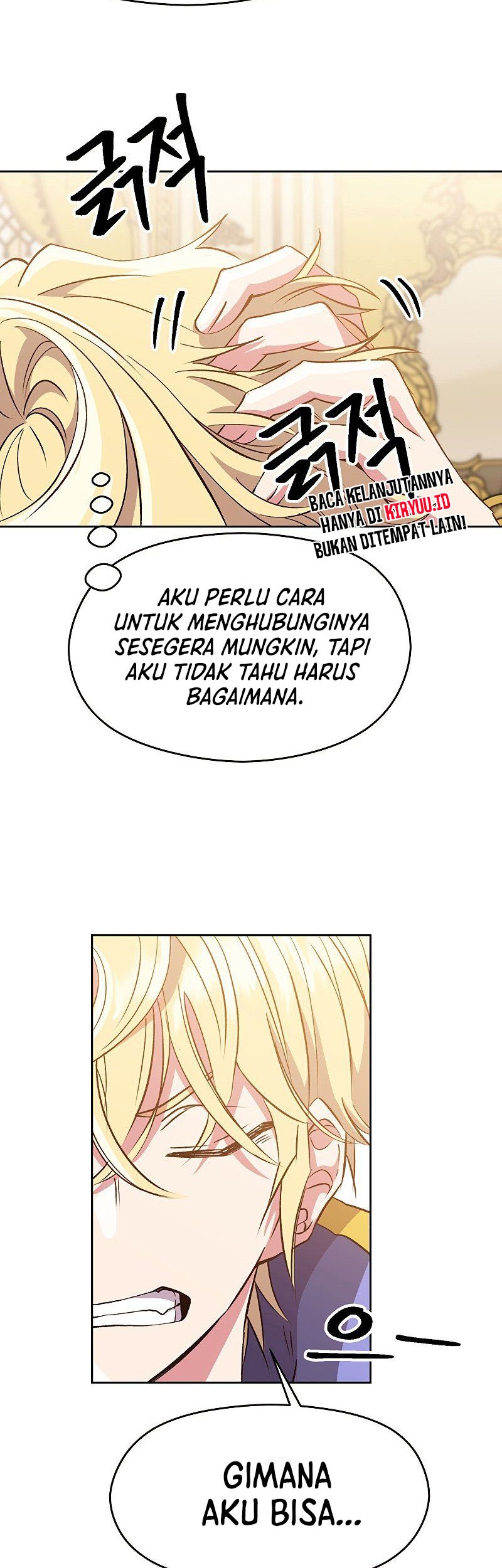 Archmage Transcending Through Regression Chapter 16 - halaman 25