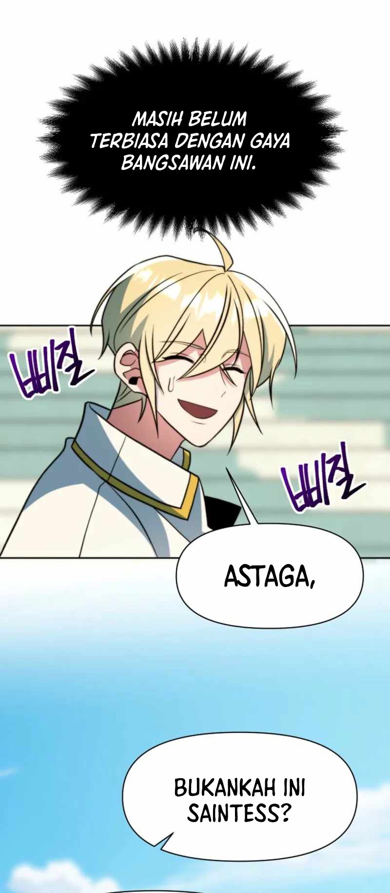 Archmage Transcending Through Regression Chapter 162 - halaman 62