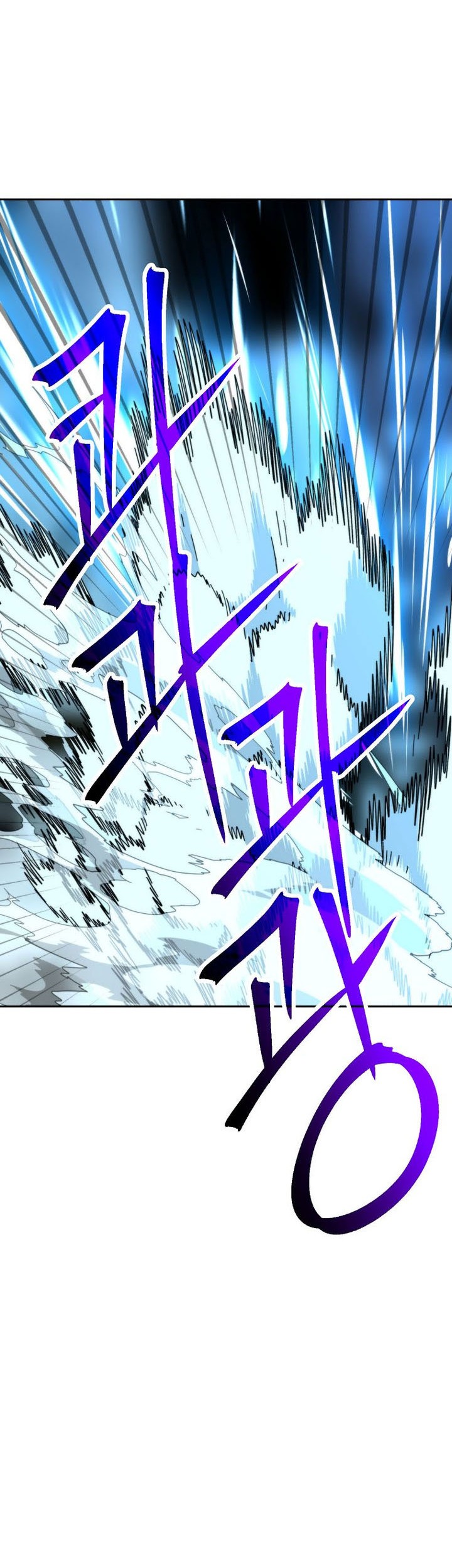 Archmage Transcending Through Regression Chapter 165 - halaman 13