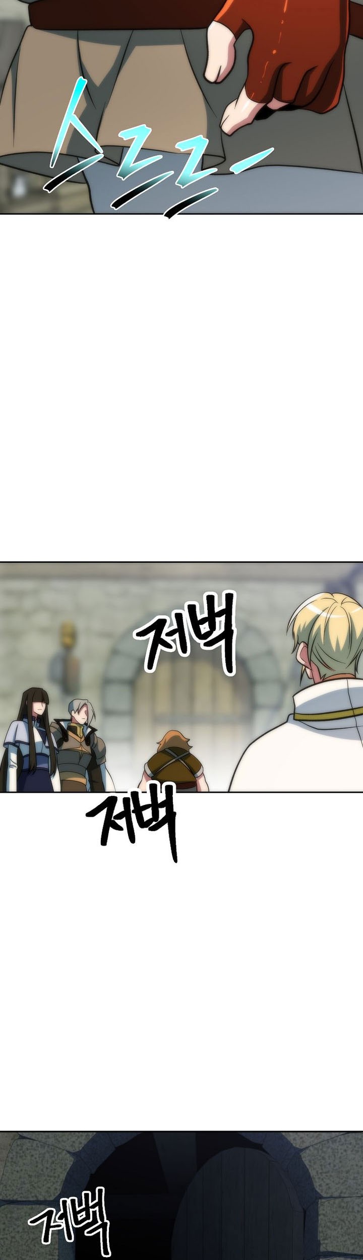 Archmage Transcending Through Regression Chapter 165 - halaman 36
