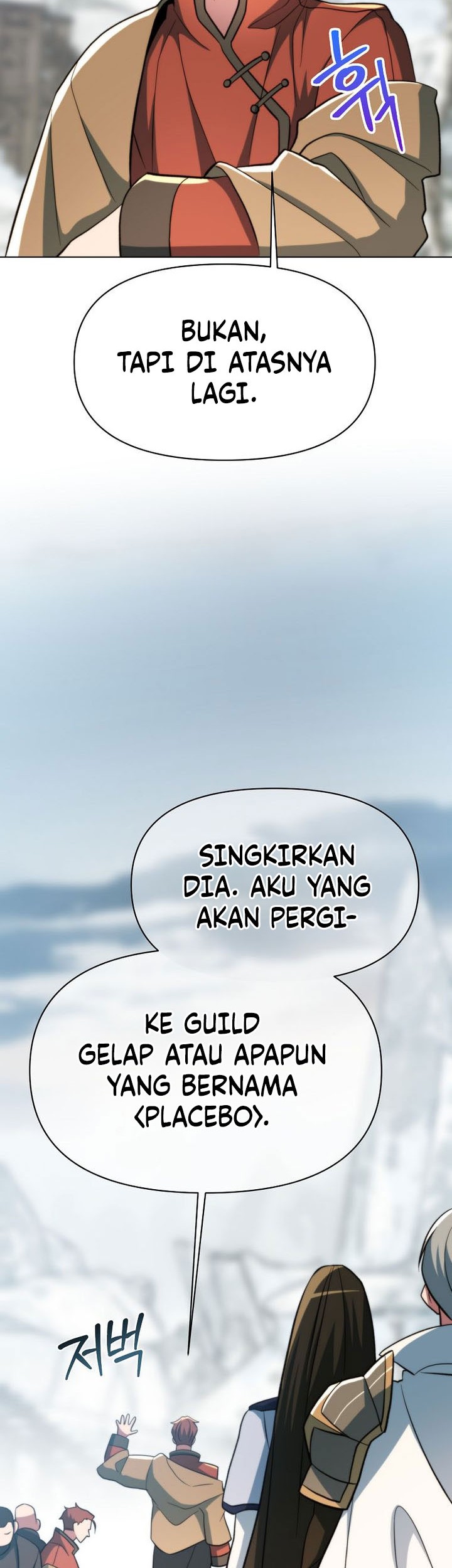 Archmage Transcending Through Regression Chapter 165 - halaman 43