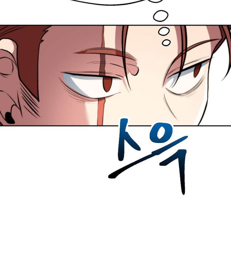 Archmage Transcending Through Regression Chapter 166 - halaman 19