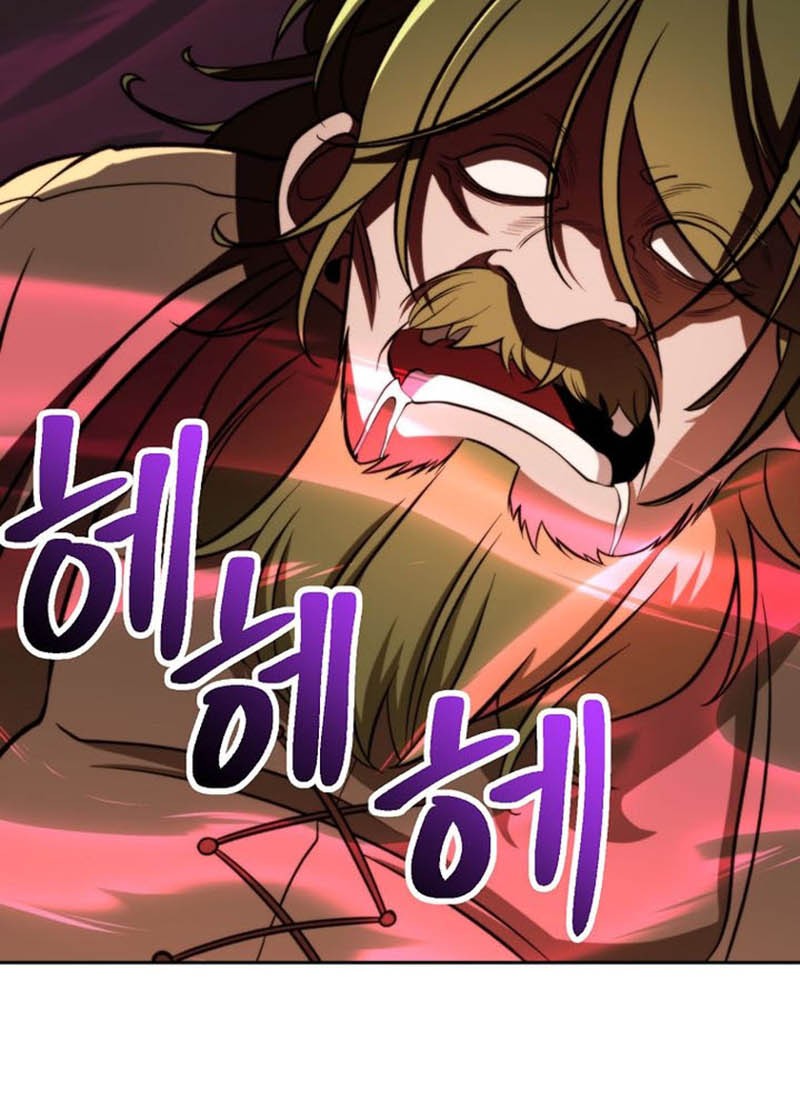 Archmage Transcending Through Regression Chapter 166 - halaman 47