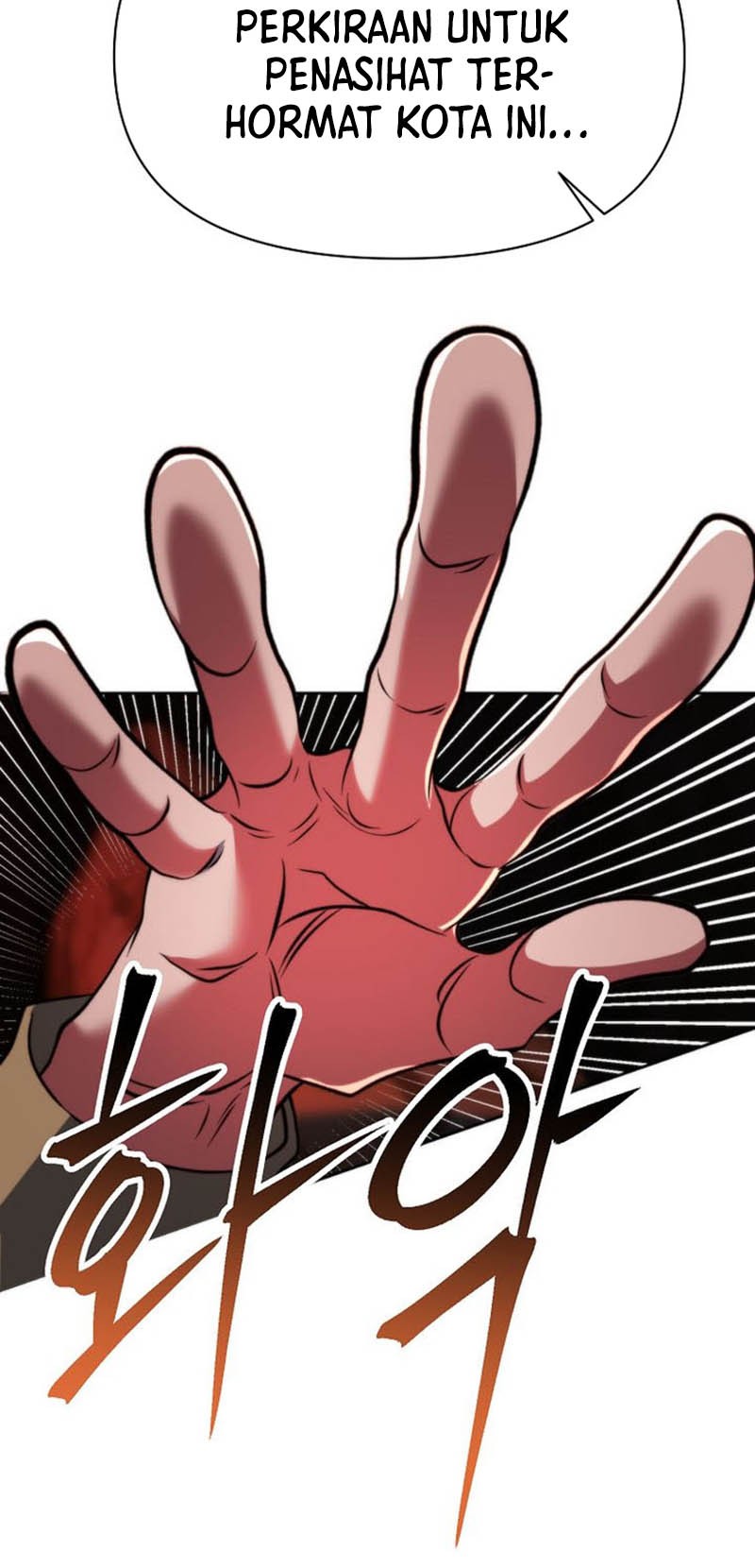 Archmage Transcending Through Regression Chapter 166 - halaman 5