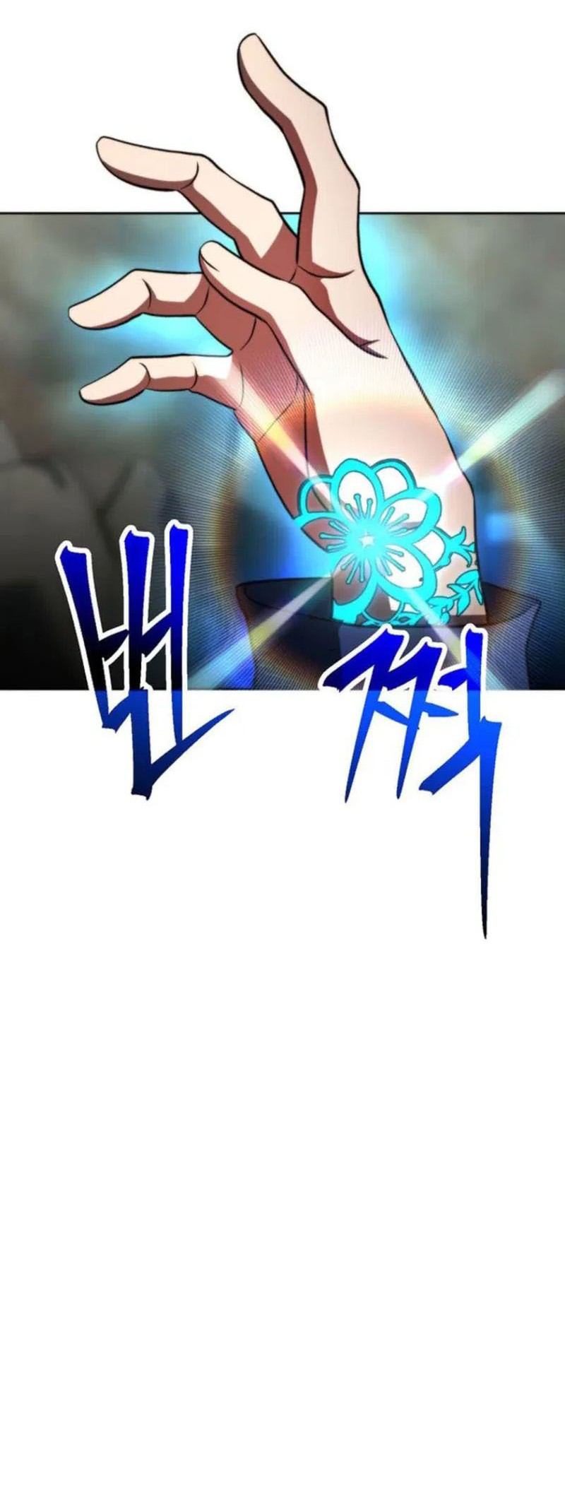 Archmage Transcending Through Regression Chapter 167 - halaman 53
