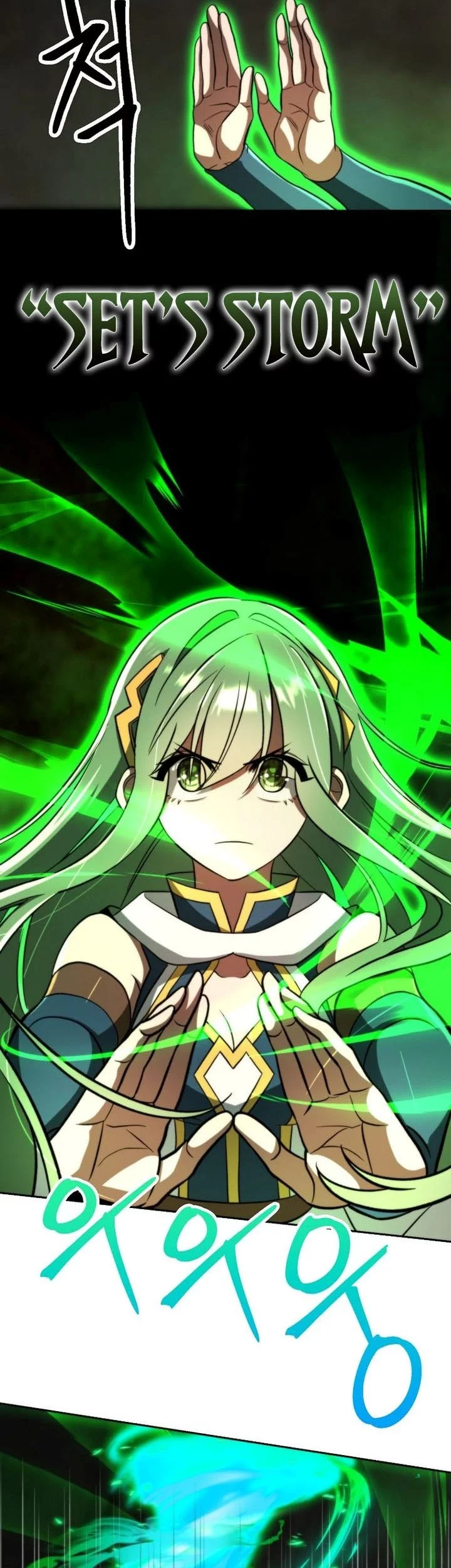 Archmage Transcending Through Regression Chapter 170 - halaman 3