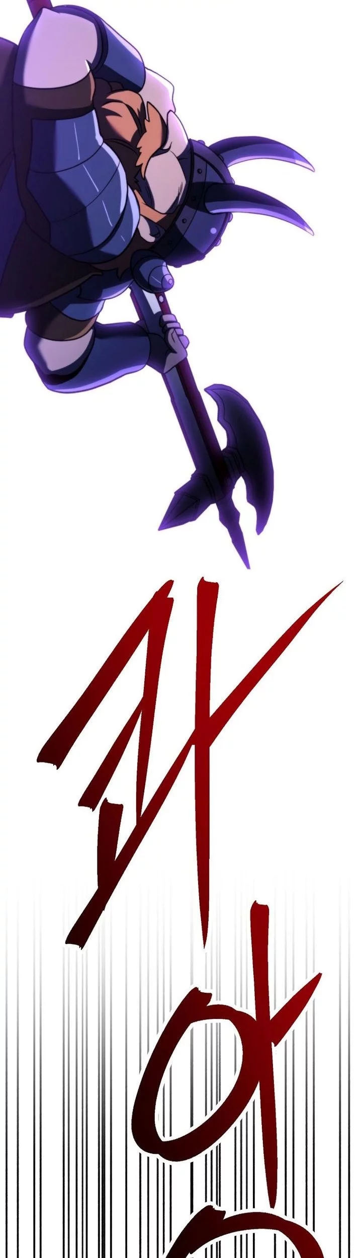 Archmage Transcending Through Regression Chapter 170 - halaman 38