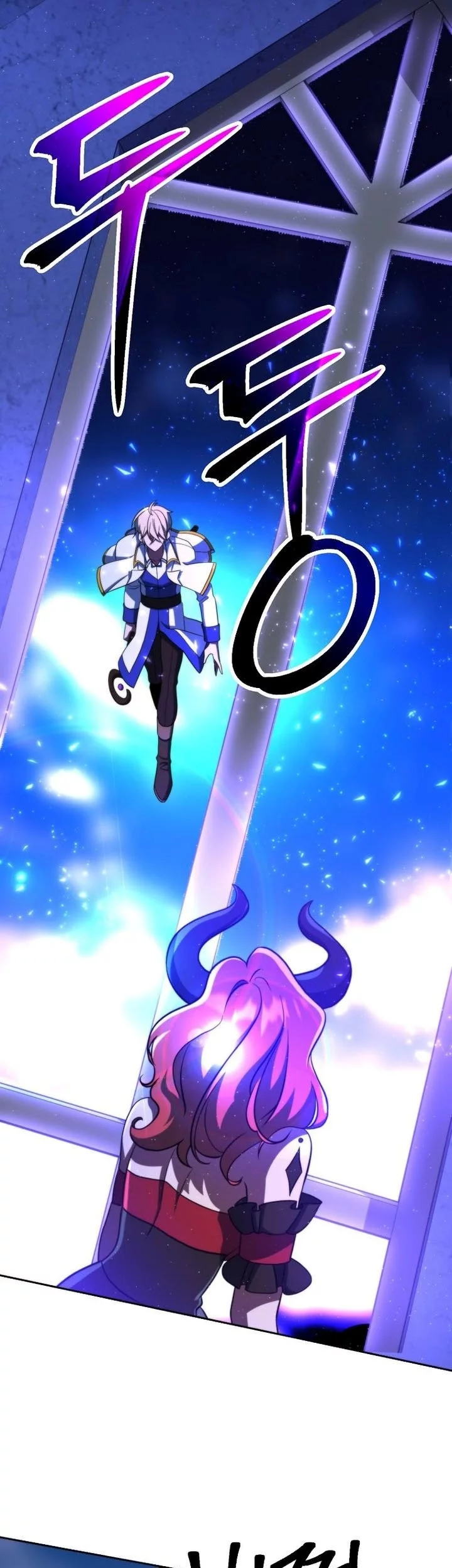 Archmage Transcending Through Regression Chapter 170 - halaman 47
