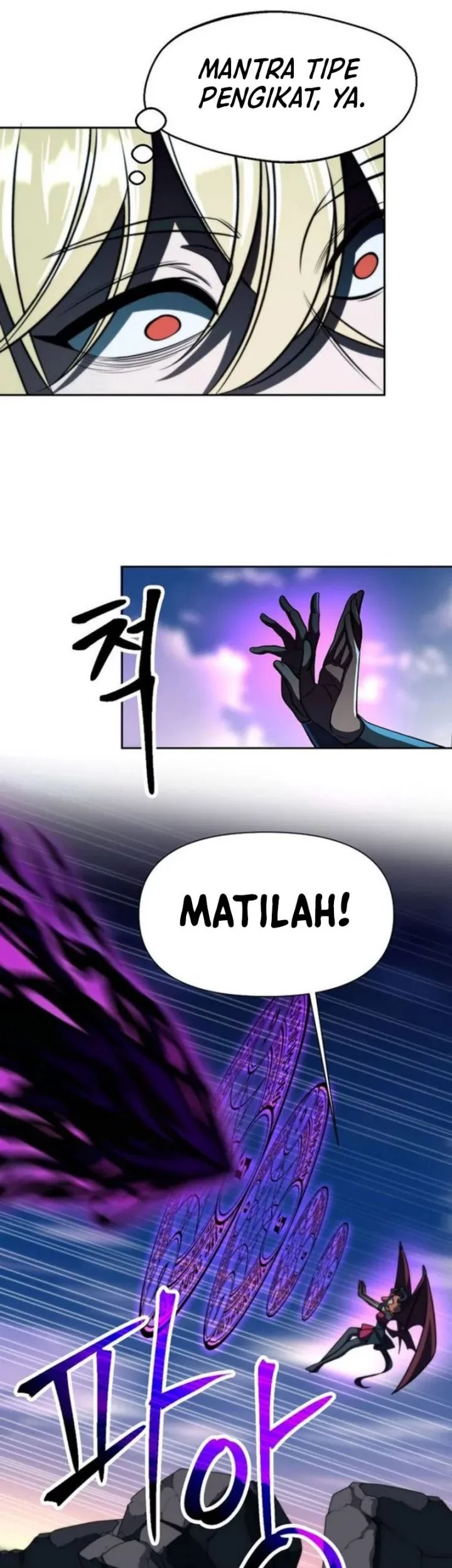 Archmage Transcending Through Regression Chapter 171 - halaman 32
