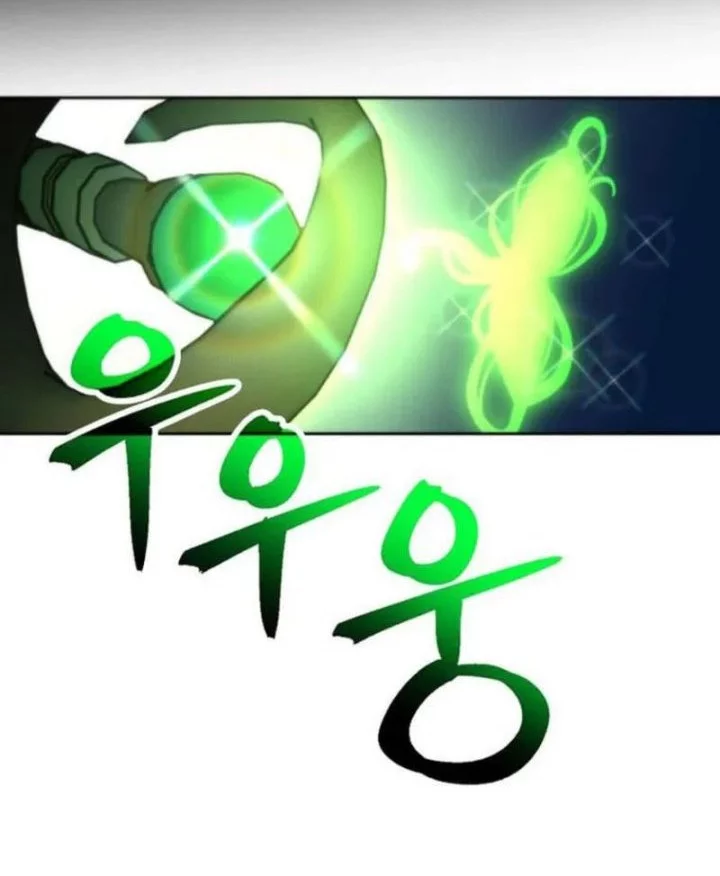 Archmage Transcending Through Regression Chapter 171 - halaman 5
