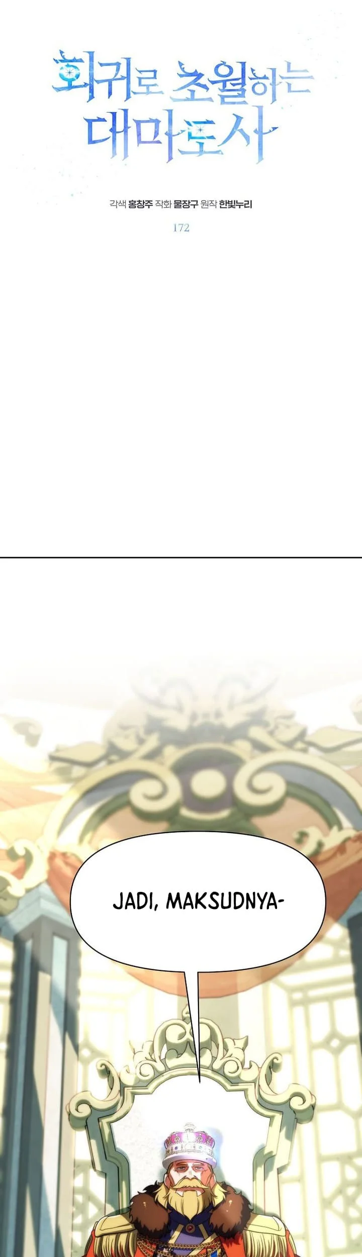 Archmage Transcending Through Regression Chapter 172 - halaman 2