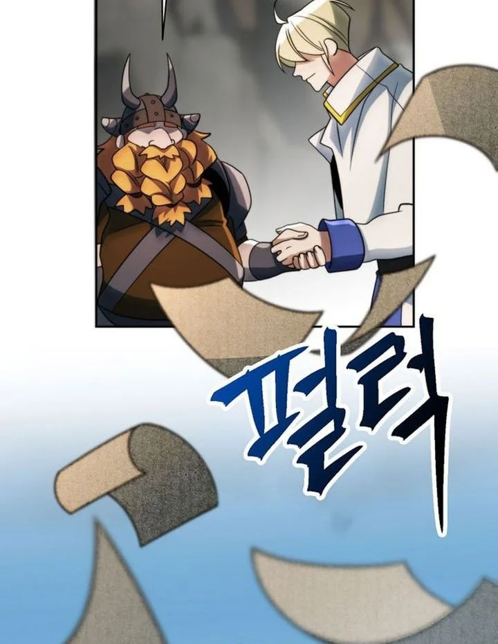 Archmage Transcending Through Regression Chapter 173 - halaman 12