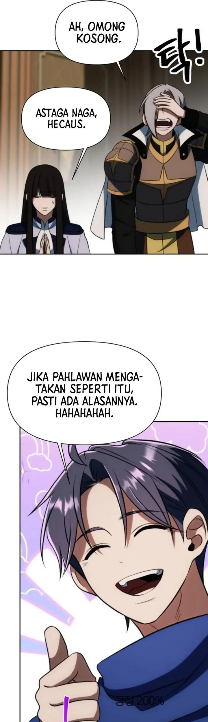 Archmage Transcending Through Regression Chapter 176 - halaman 58