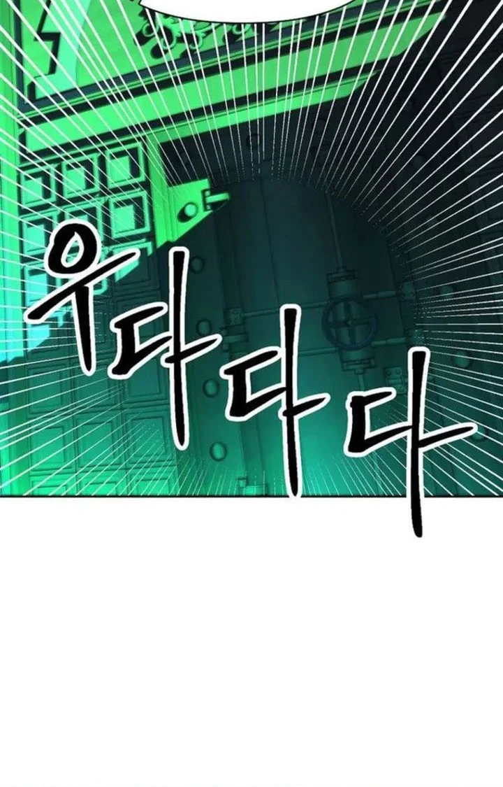 Archmage Transcending Through Regression Chapter 176 - halaman 69