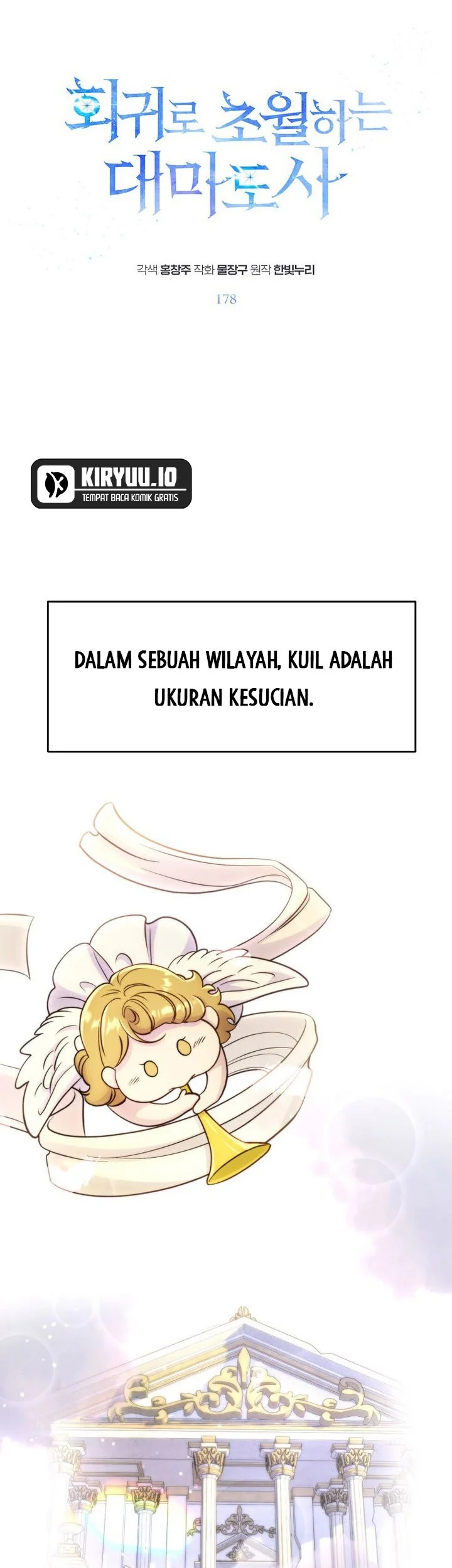Archmage Transcending Through Regression Chapter 178 - halaman 2