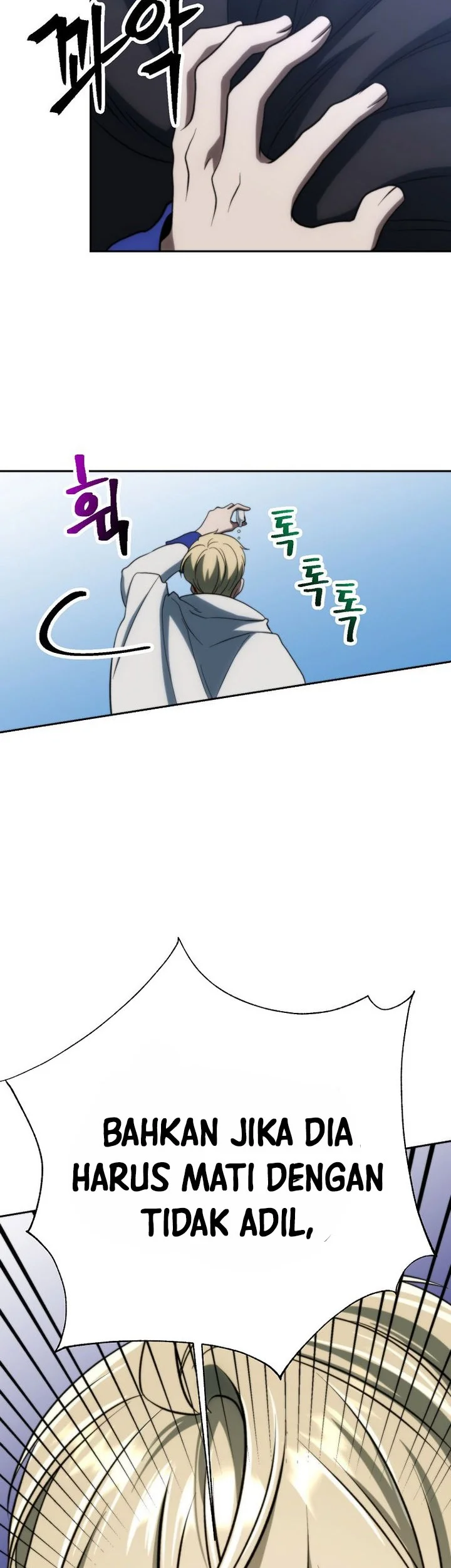 Archmage Transcending Through Regression Chapter 178 - halaman 32