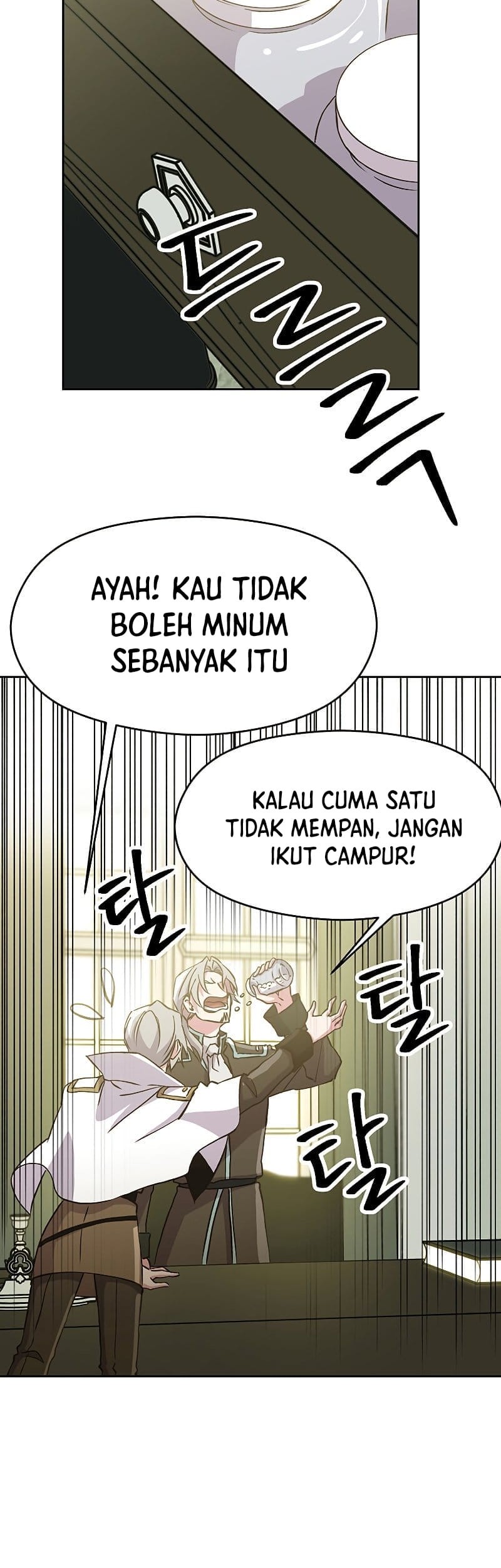 Archmage Transcending Through Regression Chapter 18 - halaman 17