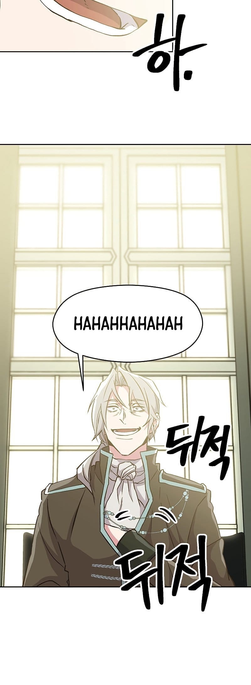 Archmage Transcending Through Regression Chapter 18 - halaman 24
