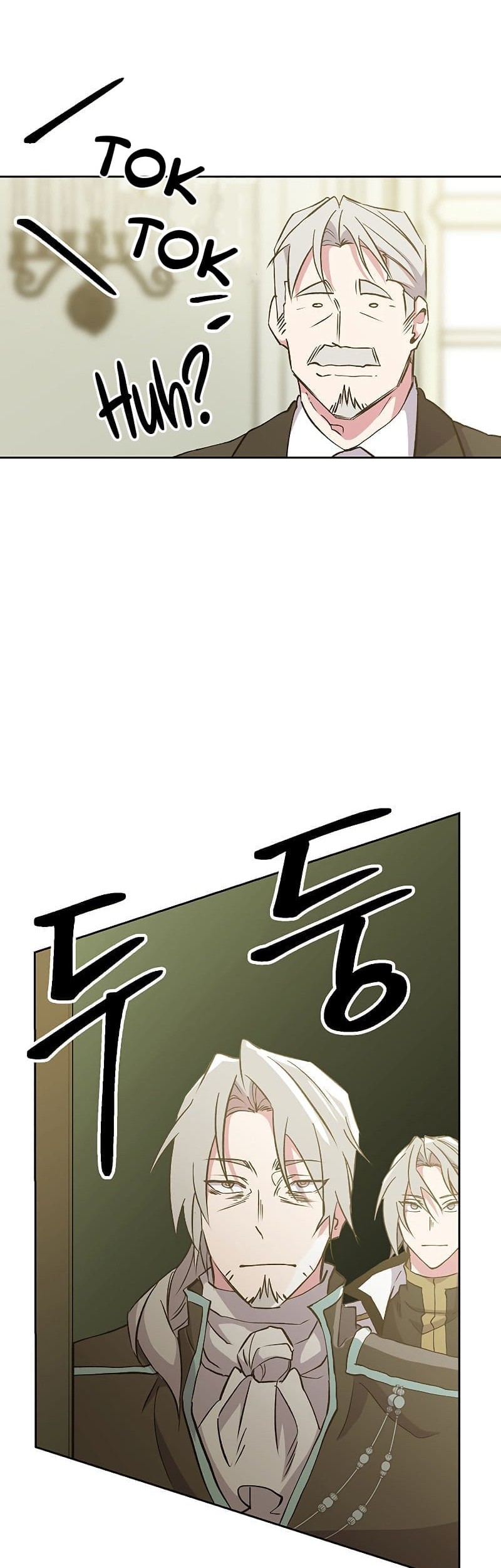 Archmage Transcending Through Regression Chapter 18 - halaman 47