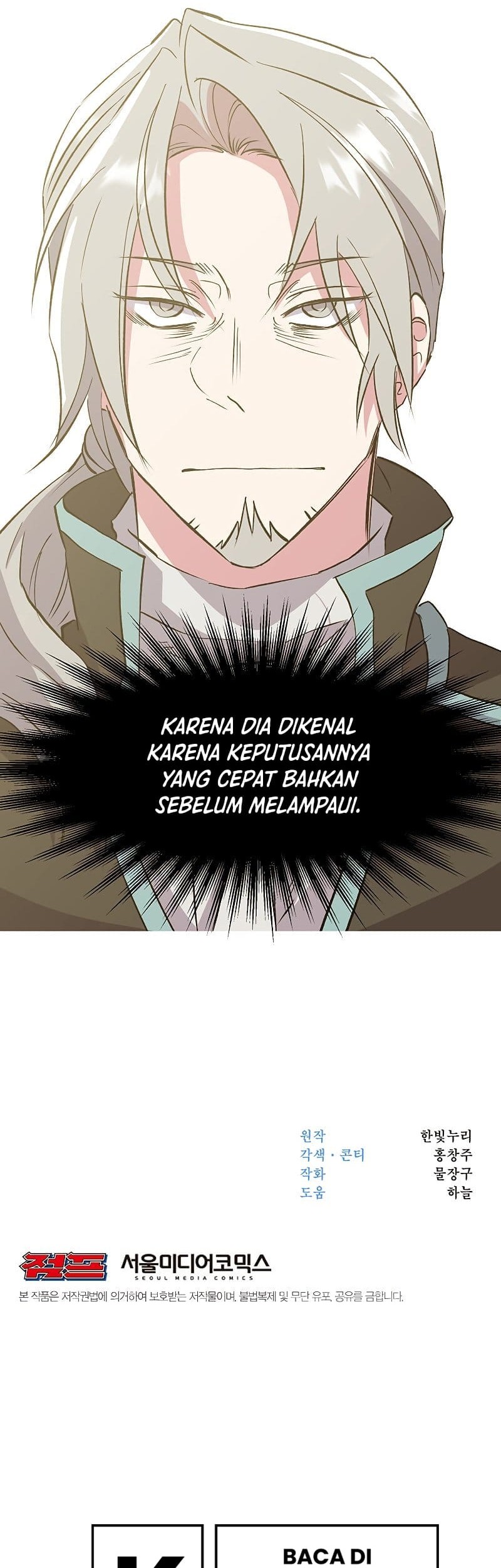 Archmage Transcending Through Regression Chapter 18 - halaman 49