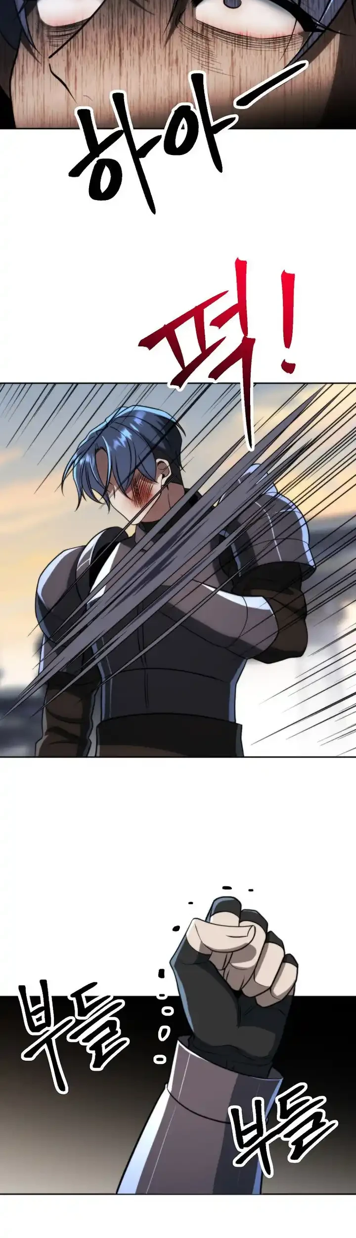 Archmage Transcending Through Regression Chapter 180 - halaman 32