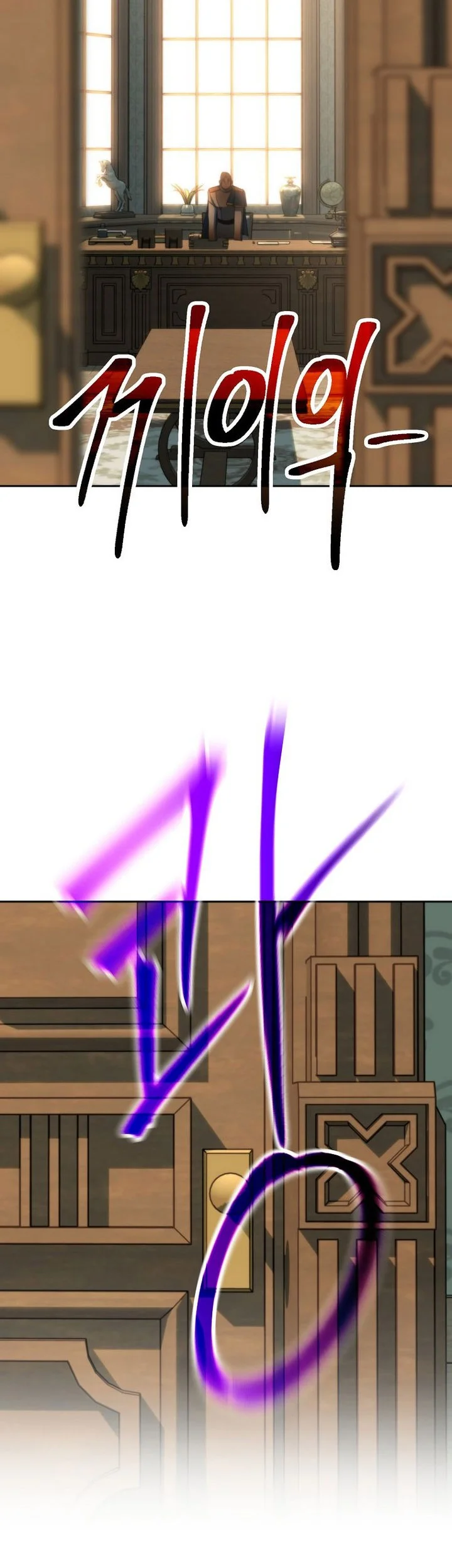Archmage Transcending Through Regression Chapter 181 - halaman 39