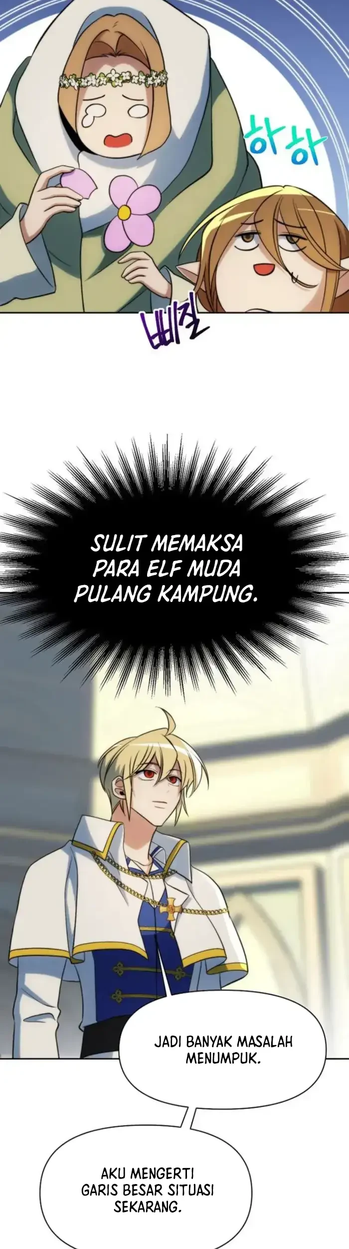 Archmage Transcending Through Regression Chapter 183 - halaman 20