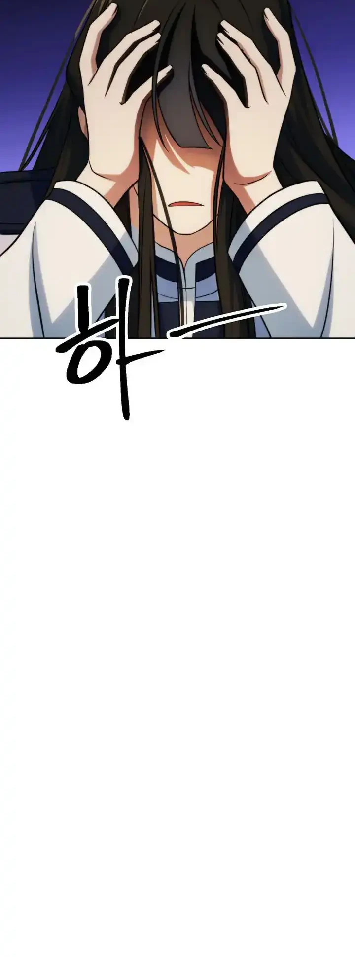 Archmage Transcending Through Regression Chapter 184 - halaman 49