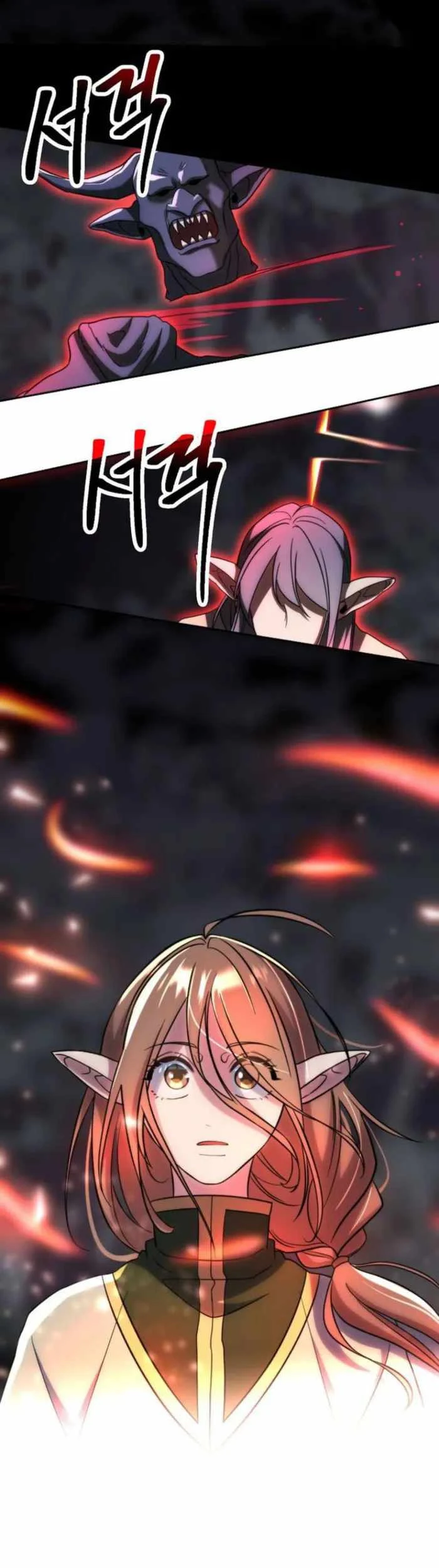 Archmage Transcending Through Regression Chapter 186 - halaman 34