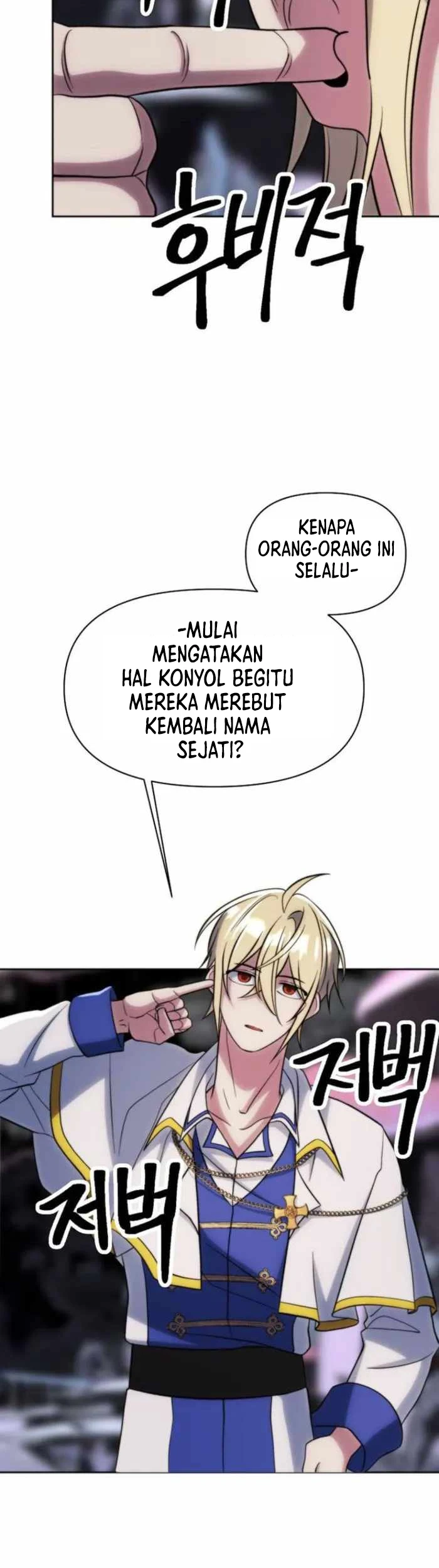 Archmage Transcending Through Regression Chapter 186 - halaman 43