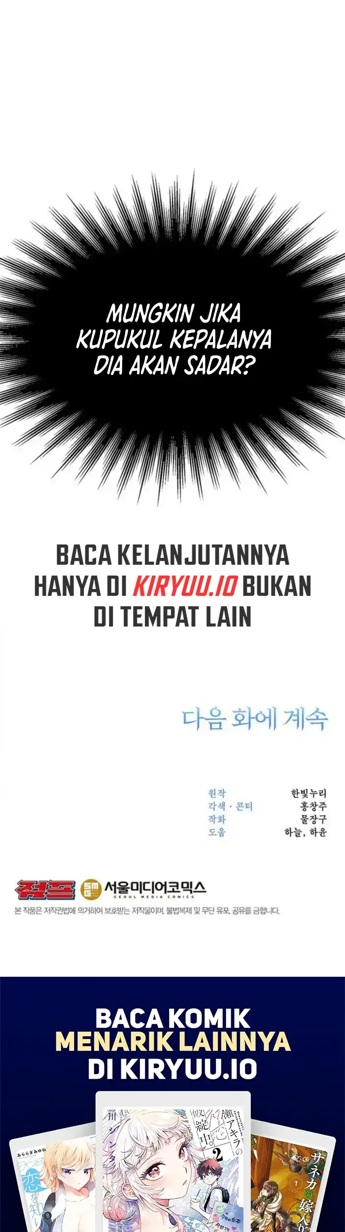 Archmage Transcending Through Regression Chapter 189 - halaman 26